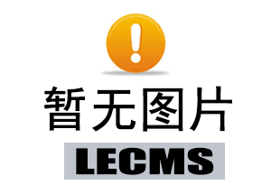 汉字 倊